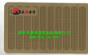 供应汽车脚垫防滑垫/深圳汽车脚垫防滑垫直销商